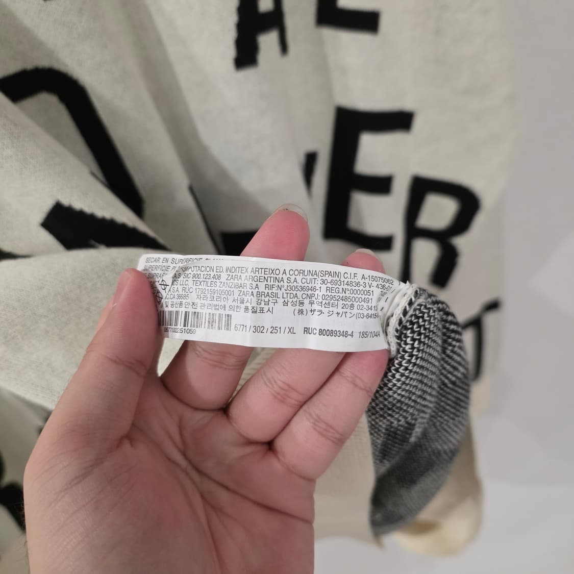 자라 레터링 니트 XL 상품이미지7