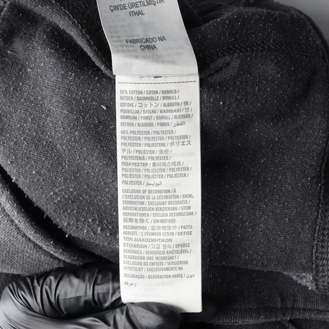 홀리스터 사이드 빅로고 차콜 조거 팬츠 M 상품이미지7