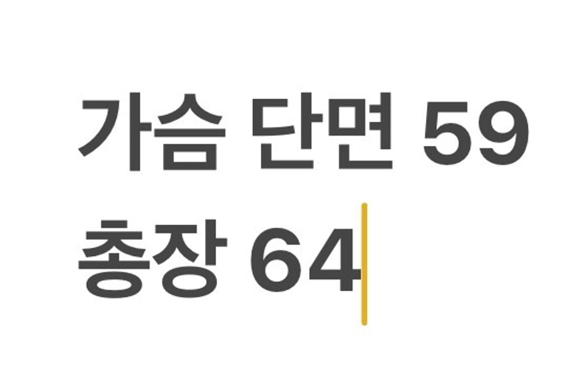 [정품/S] 노스페이스 컬러블럭 바람막이 b17 상품이미지9