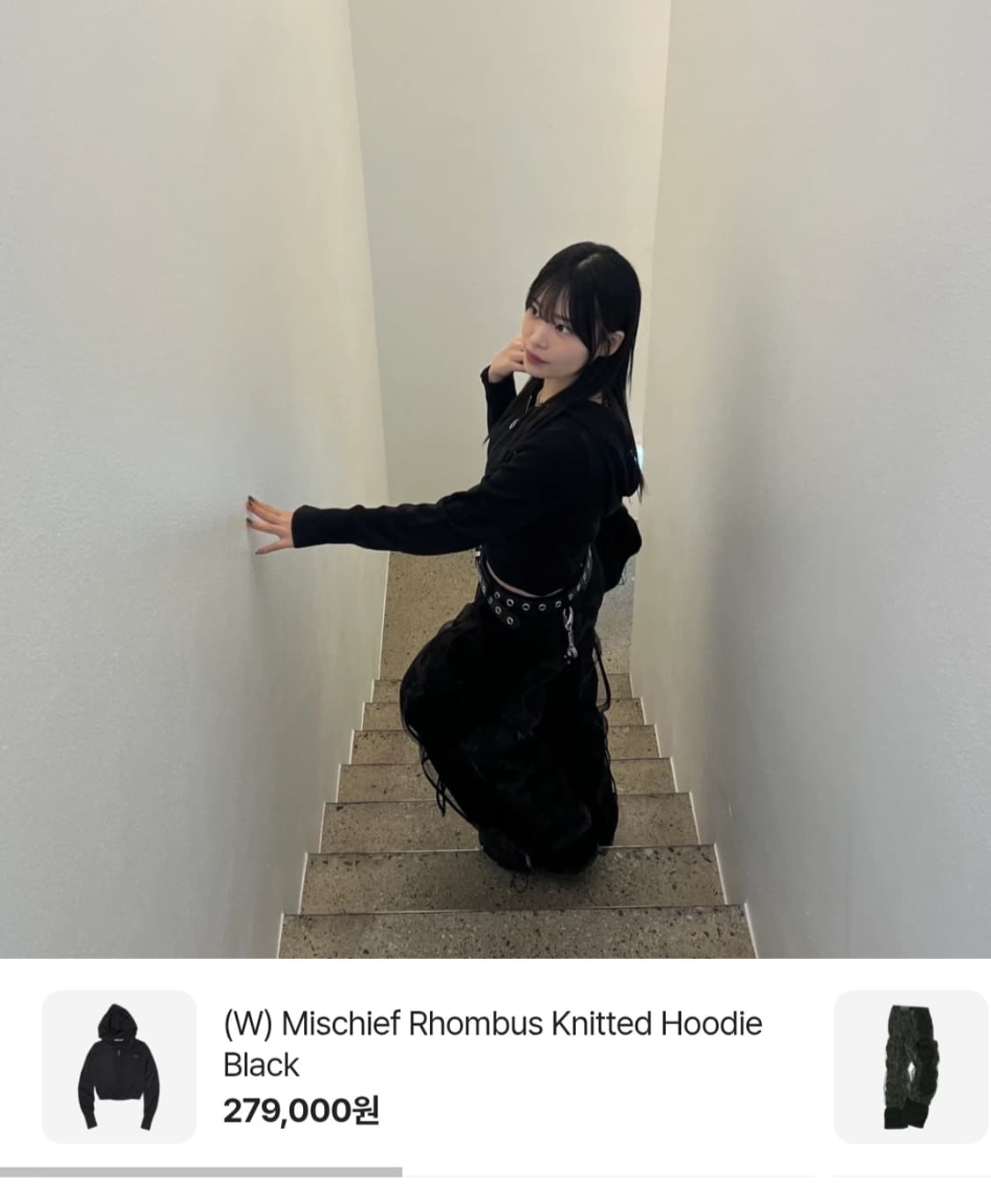 미스치프 룸버스 니트  후드집업 상품이미지8