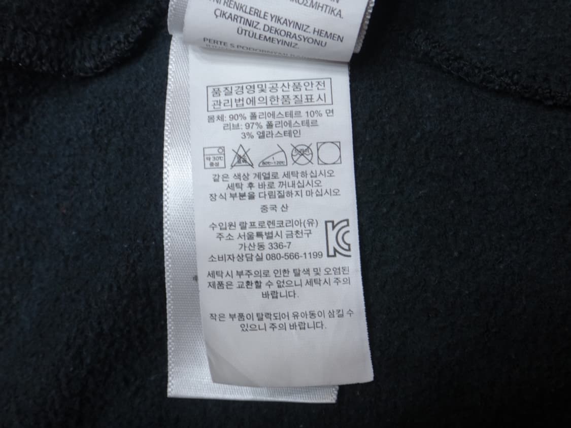 (2XL) 폴로랄프로렌 프린팅 로고 기모 크루넥 맨투맨 상품이미지9