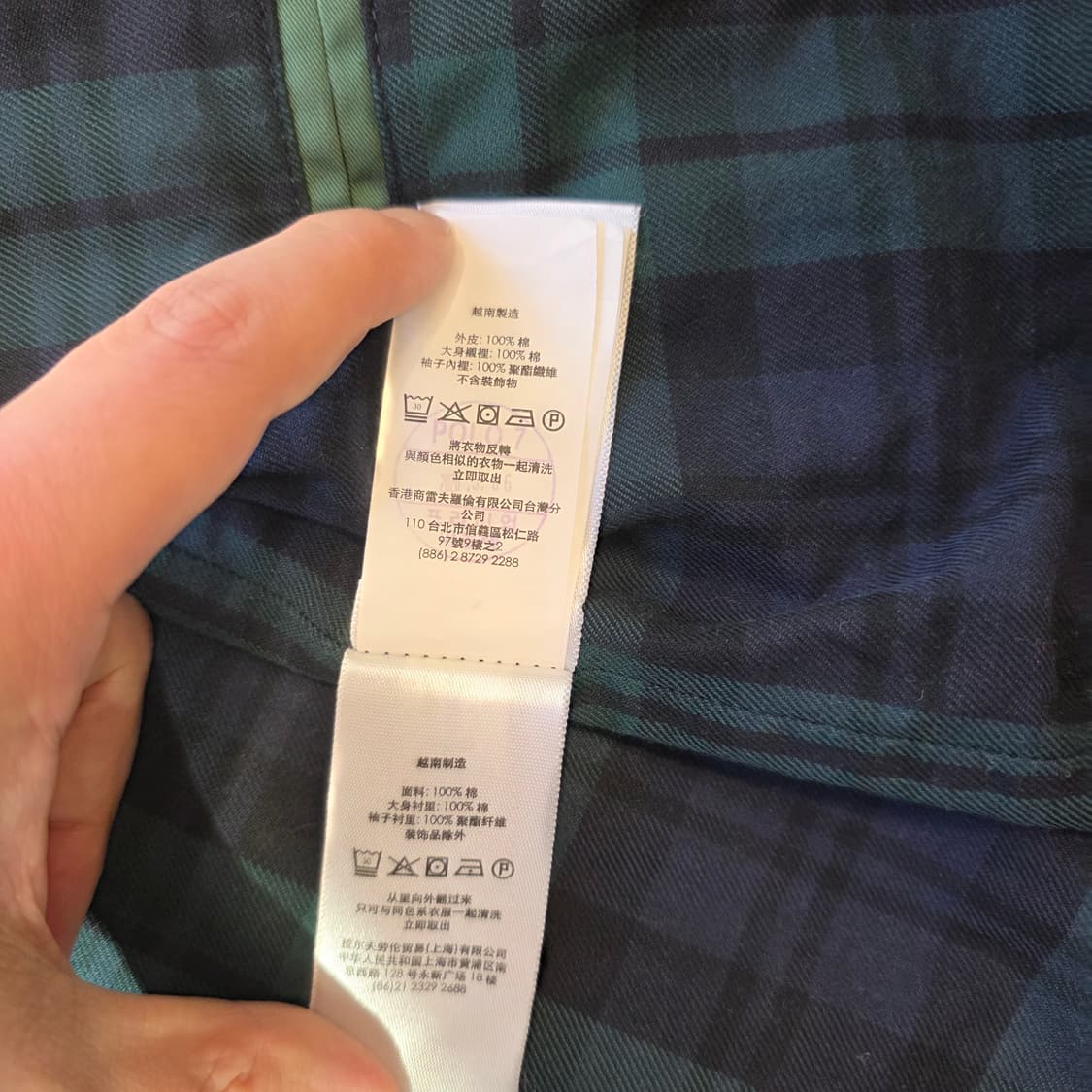 [M]폴로랄프로렌 코튼 트윌 바라쿠타 치노 재킷 상품이미지5