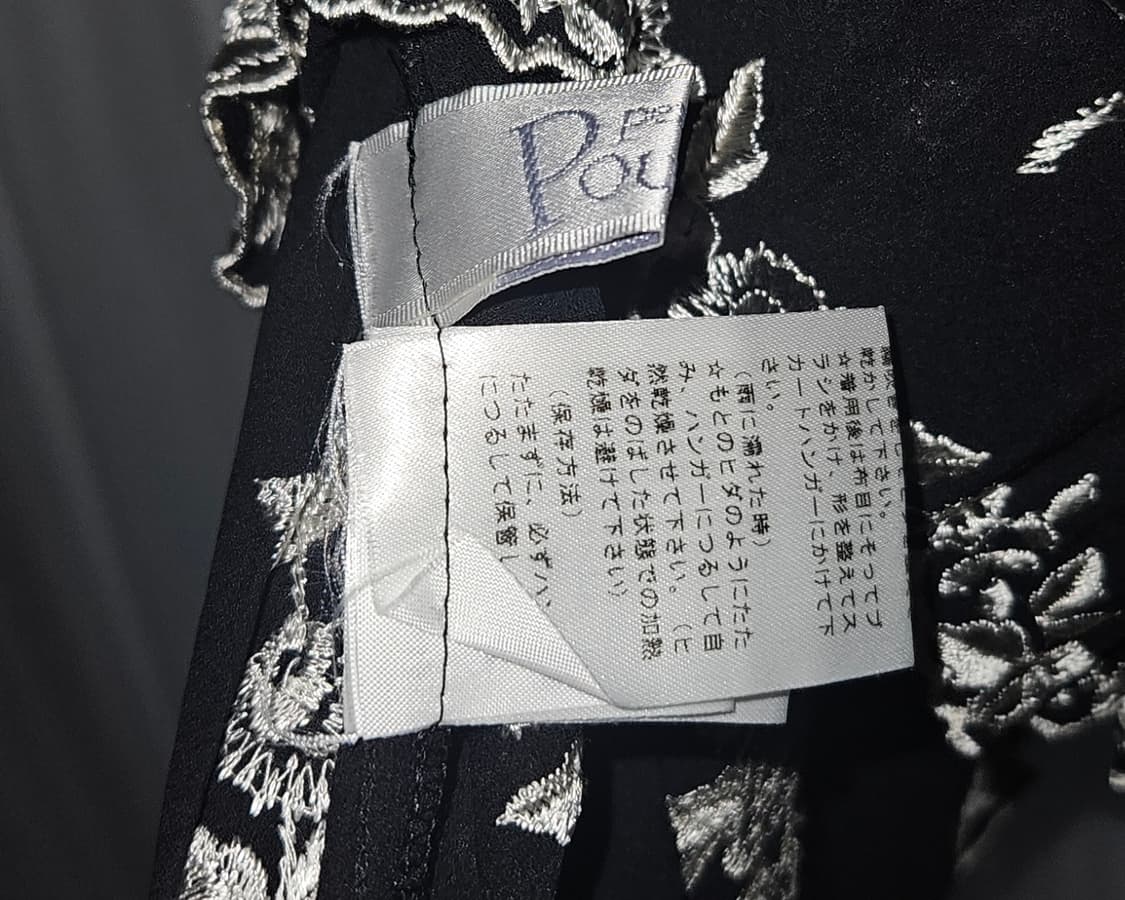 poudre 빈티지 플라워 뷔스티에 슬립 원피스 니혼진 공겜여주 히메갸루 상품이미지4