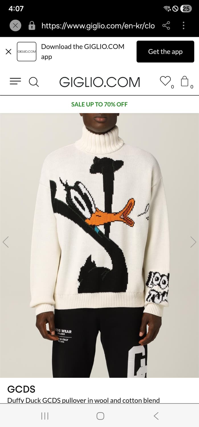 GCDS 벅스 버니 터틀넥 스웨터 상품이미지1