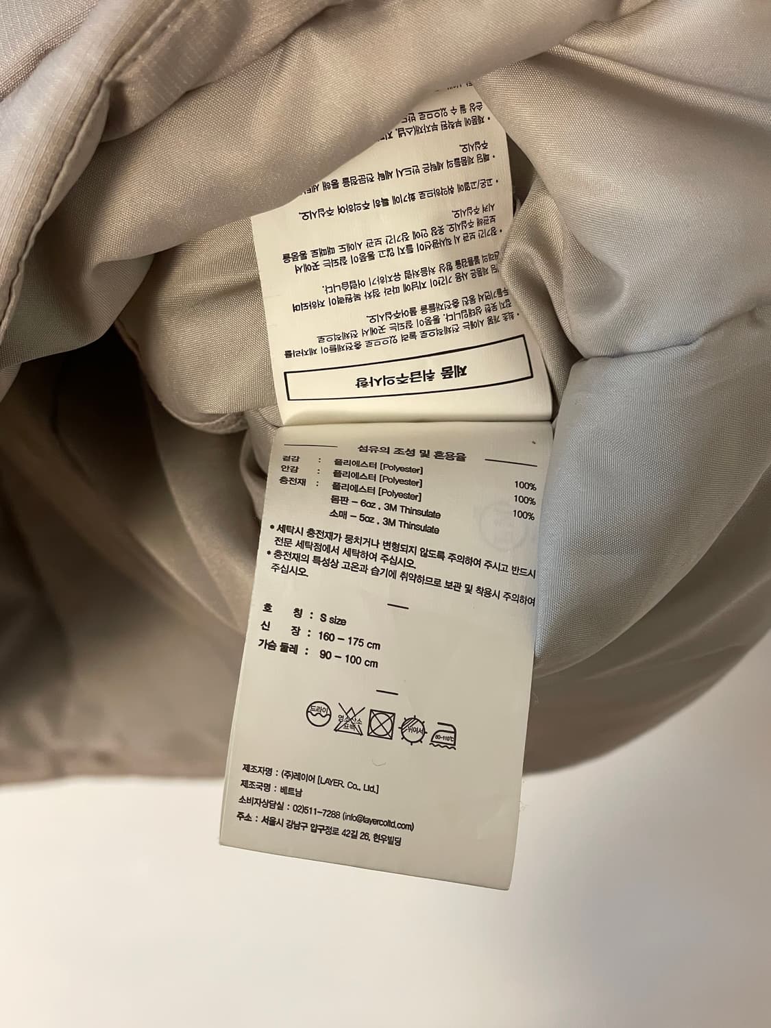 LMC 점퍼  상품이미지6