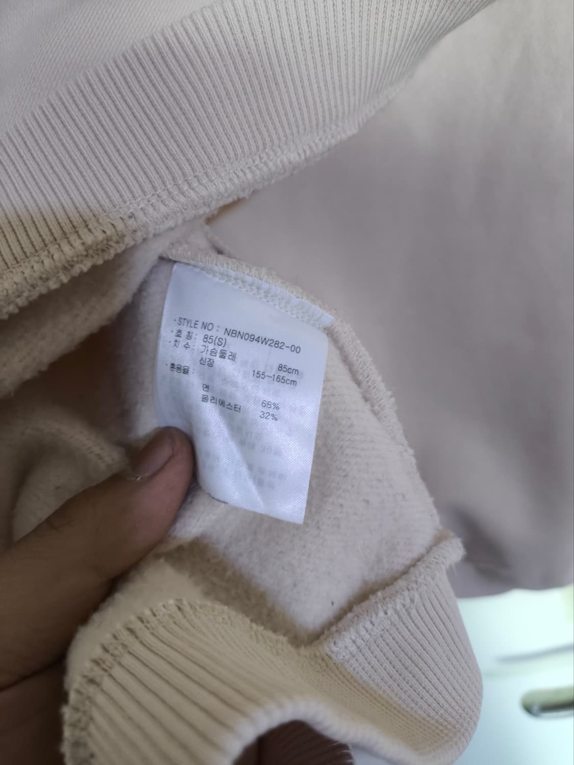 85 뉴발란스 뒷트임 기모 후드티셔츠 상품이미지8