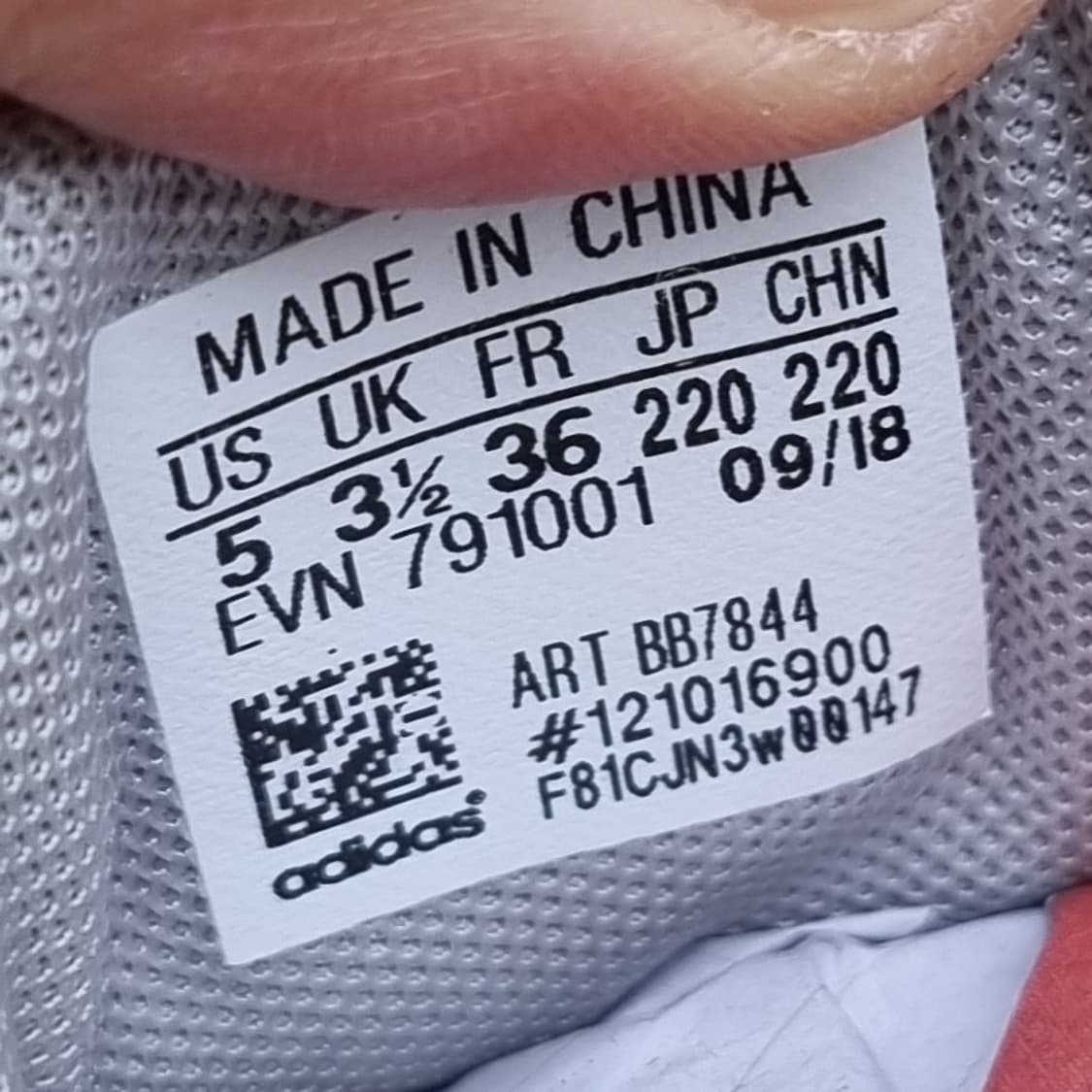 아디다스 아디파워 포지드보아골프화220 상품이미지6