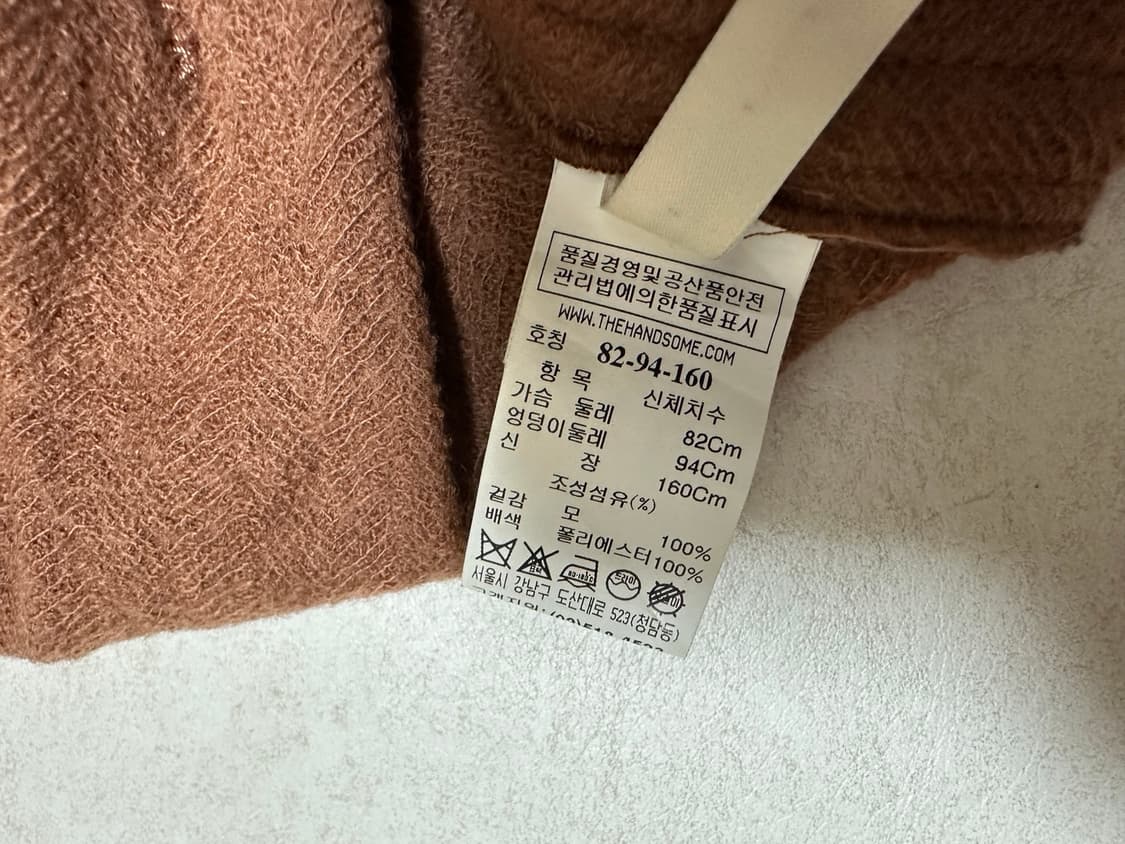 시스템 100%울 원피스 상품이미지4