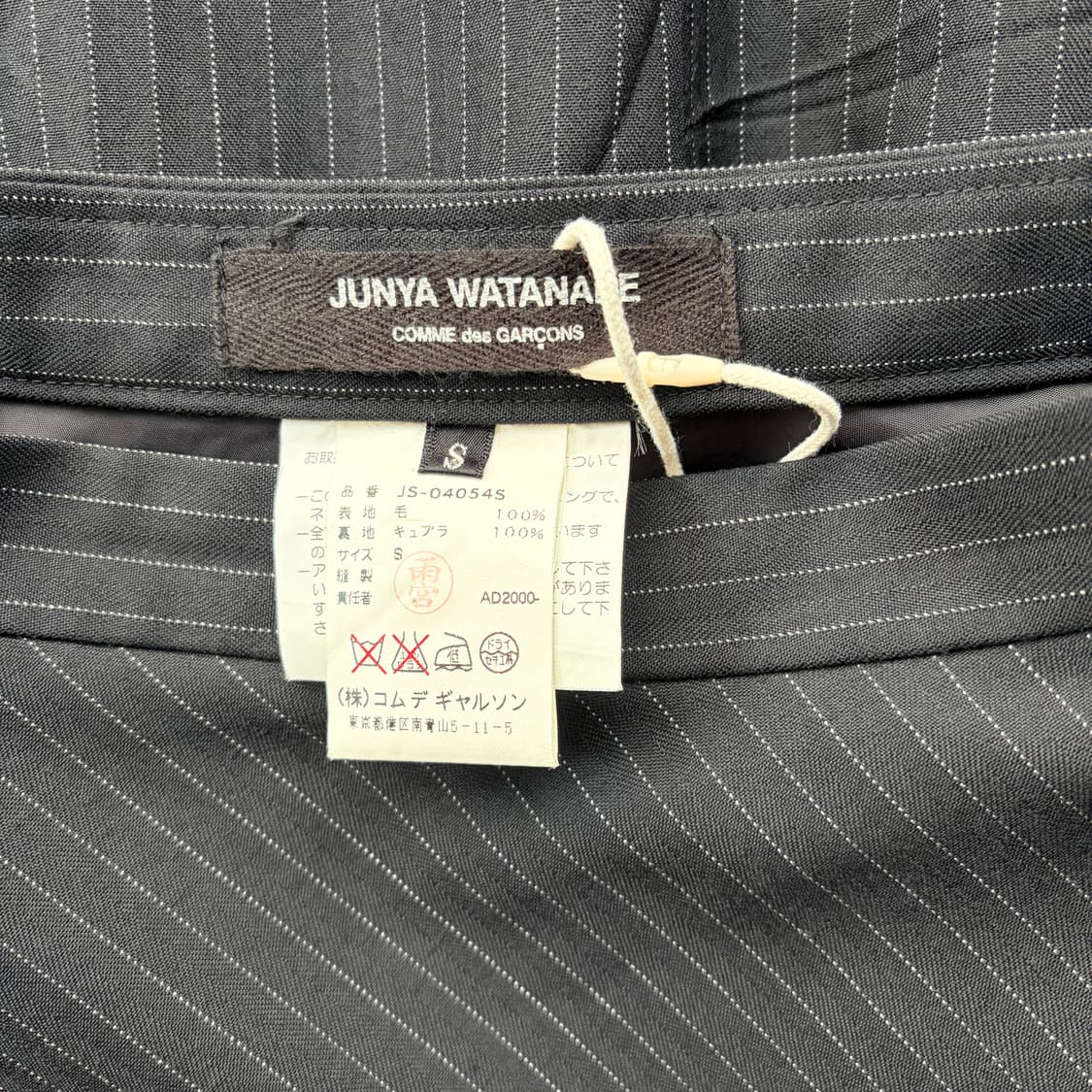 Diagonal Stripe Patchwork Skirt 상품이미지6