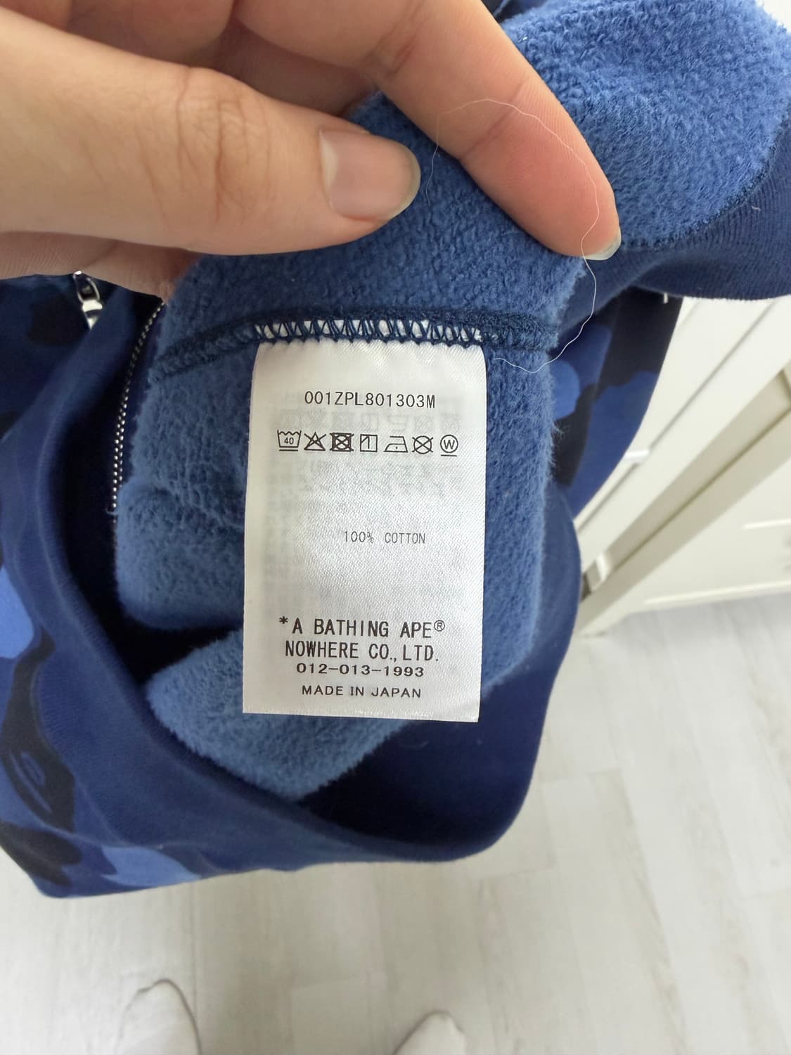 베이프 카모 후드집업 M (오늘까지만 올려요) 상품이미지7