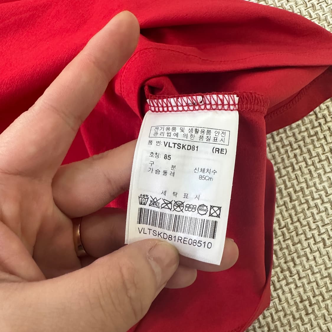 85 볼빅 기능성 긴팔 카라 티 0413D 상품이미지3