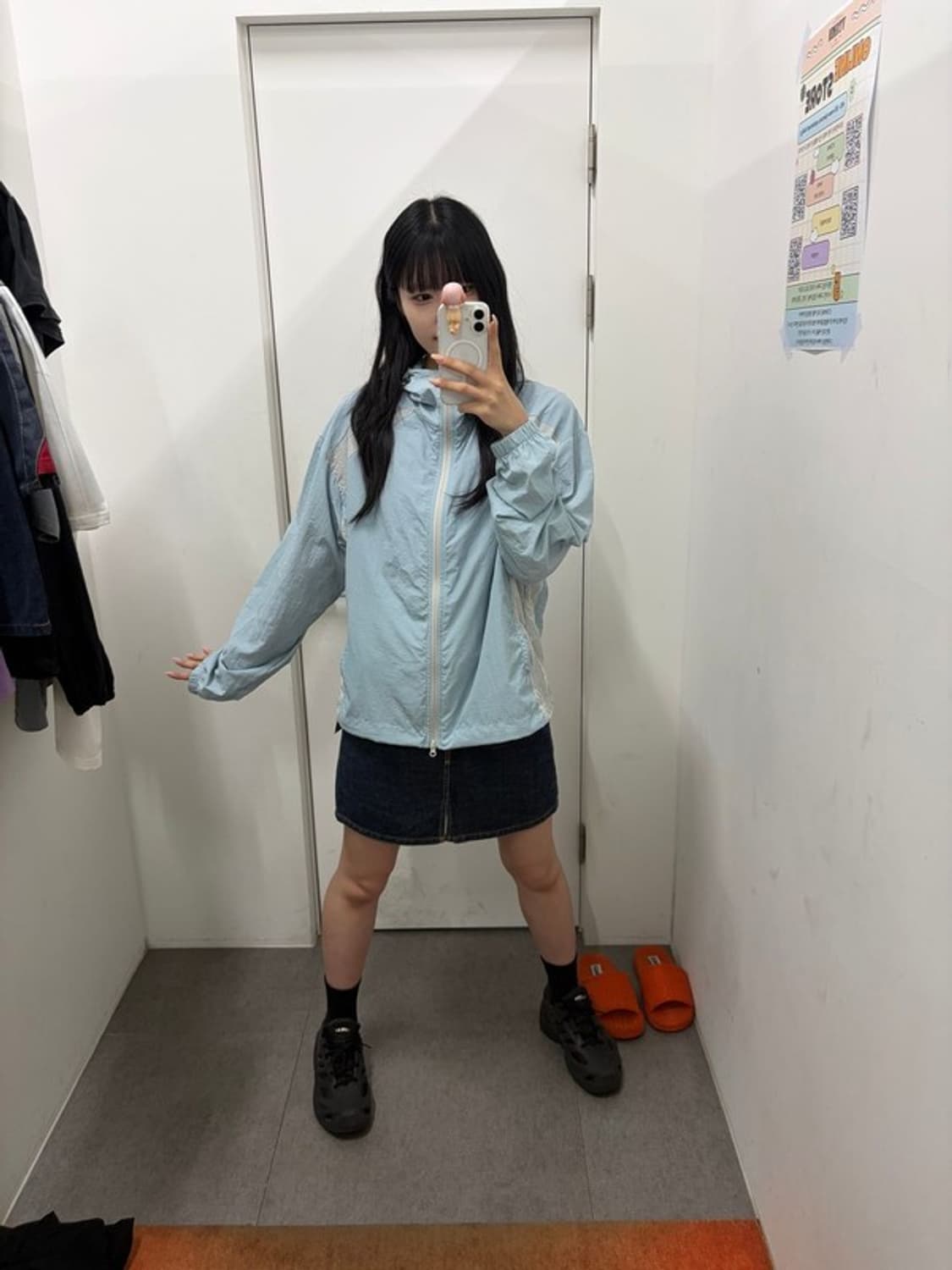 절개윈드자켓(블루) 상품이미지5