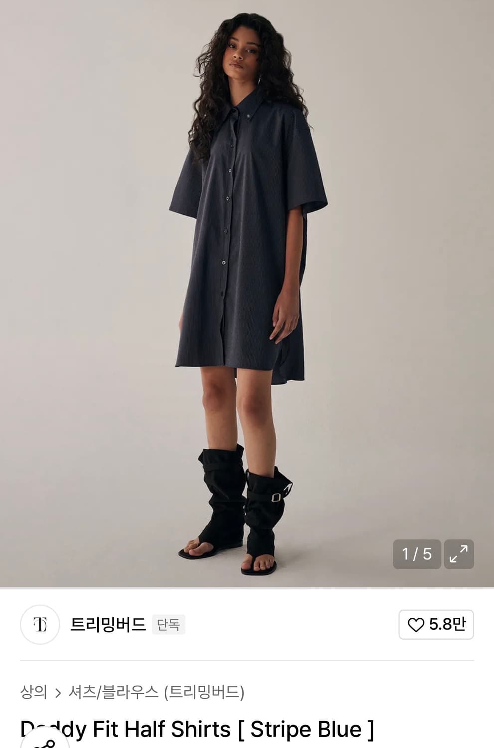 트리밍버드 대디 핏 하프 셔츠 상품이미지2