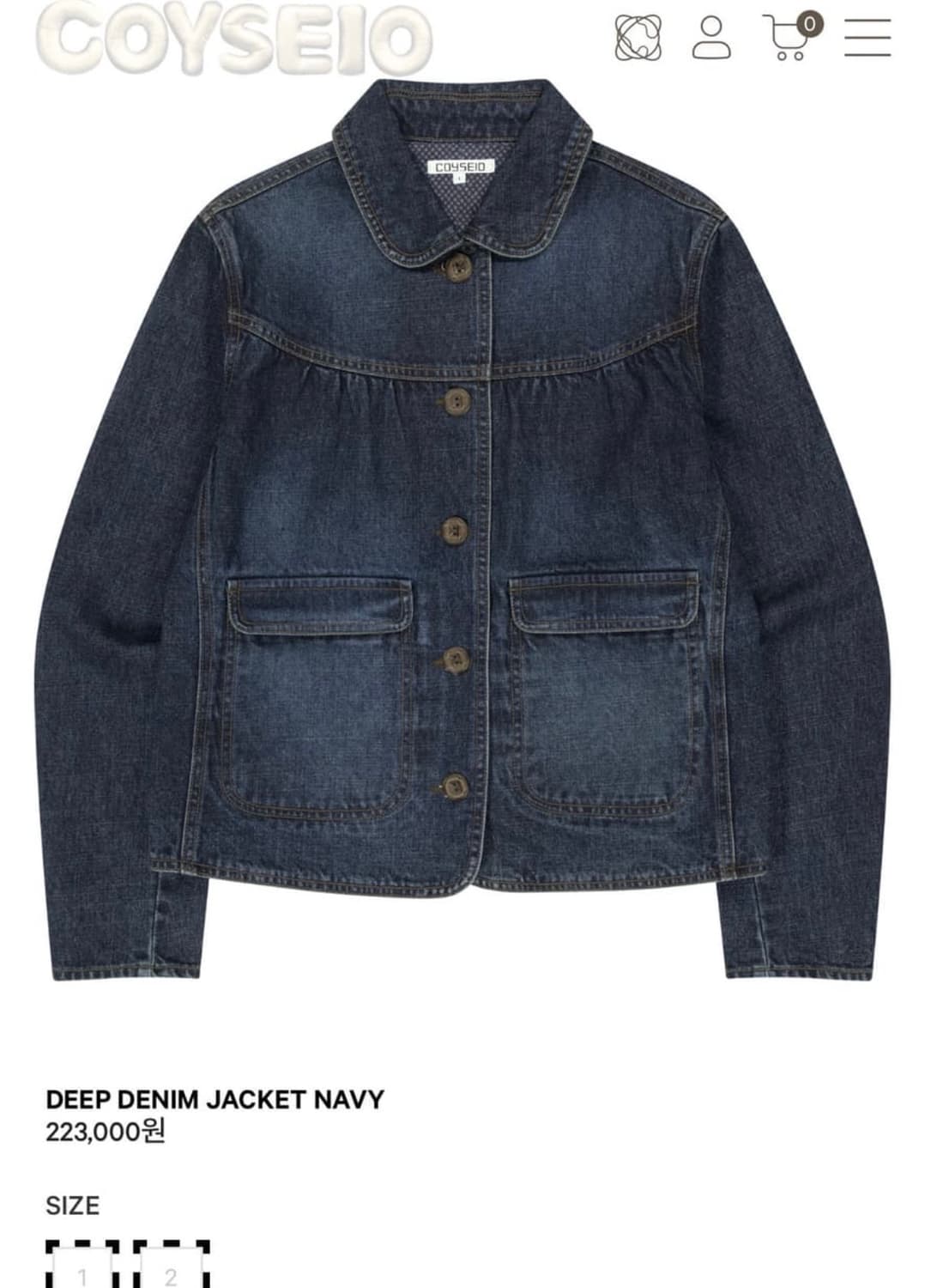 코이세이오 데님 자켓 네이비 상품이미지1