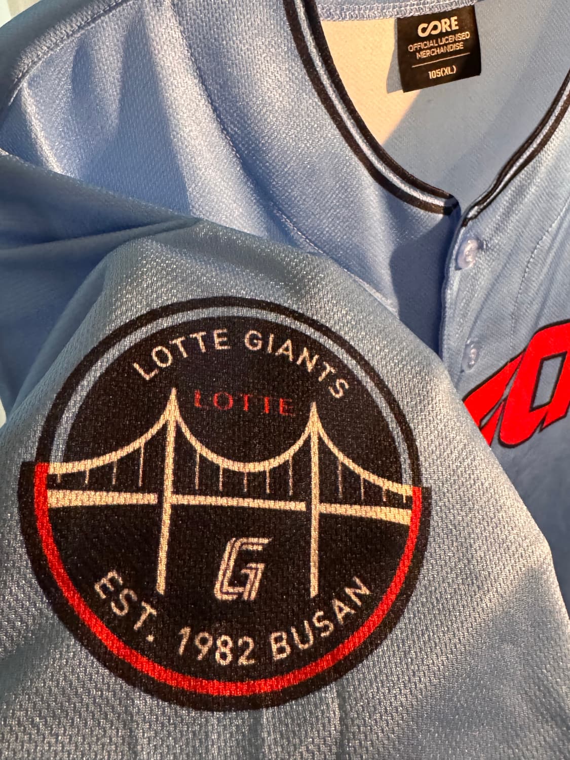 롯데자이언츠 유니폼 105 상품이미지2