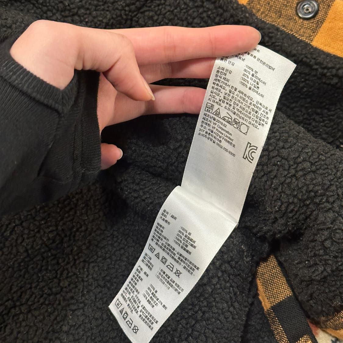 팀버랜드 플란넬 셔츠 자켓 (M) 플리스 상품이미지10