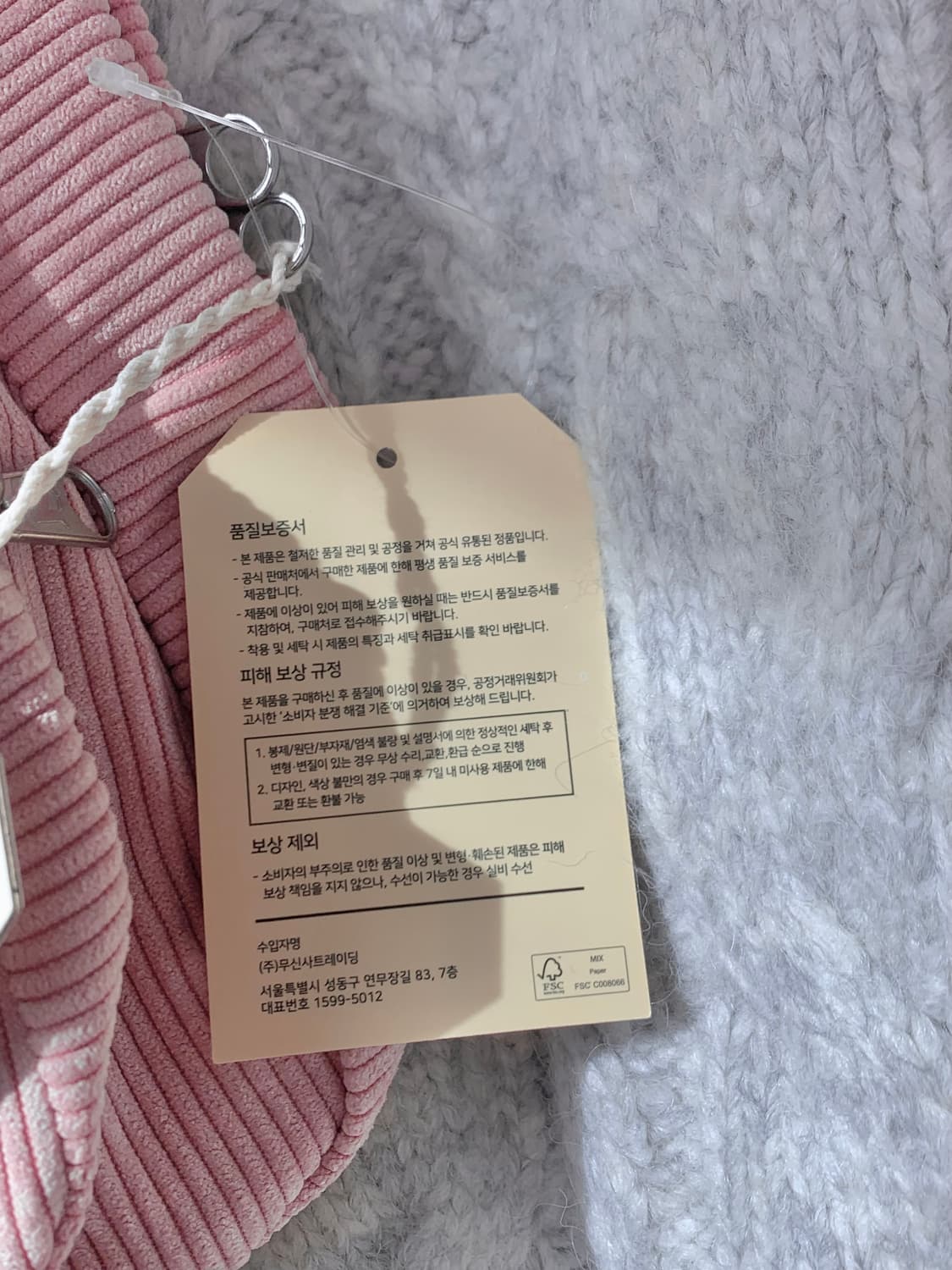 새상품 잔스포츠 하프 파인트 코듀로이 미스티 로즈 핑크 백팩 상품이미지4