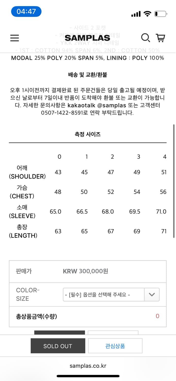 Xlim Ep.5 01 자켓 상품이미지5
