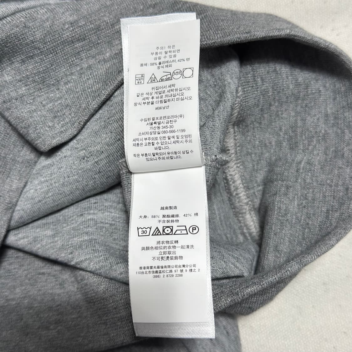 S 폴로랄프로렌 그레이 후드티 상품이미지6