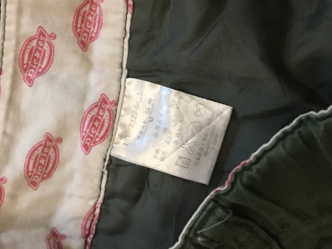 디키즈 스커트 (마지막장 착용사진) 상품이미지4