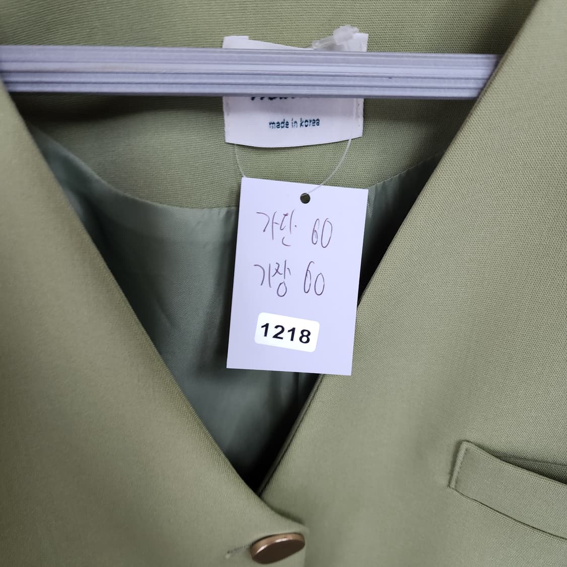 올리브 그린 브이넥 봄 자켓 상품이미지6