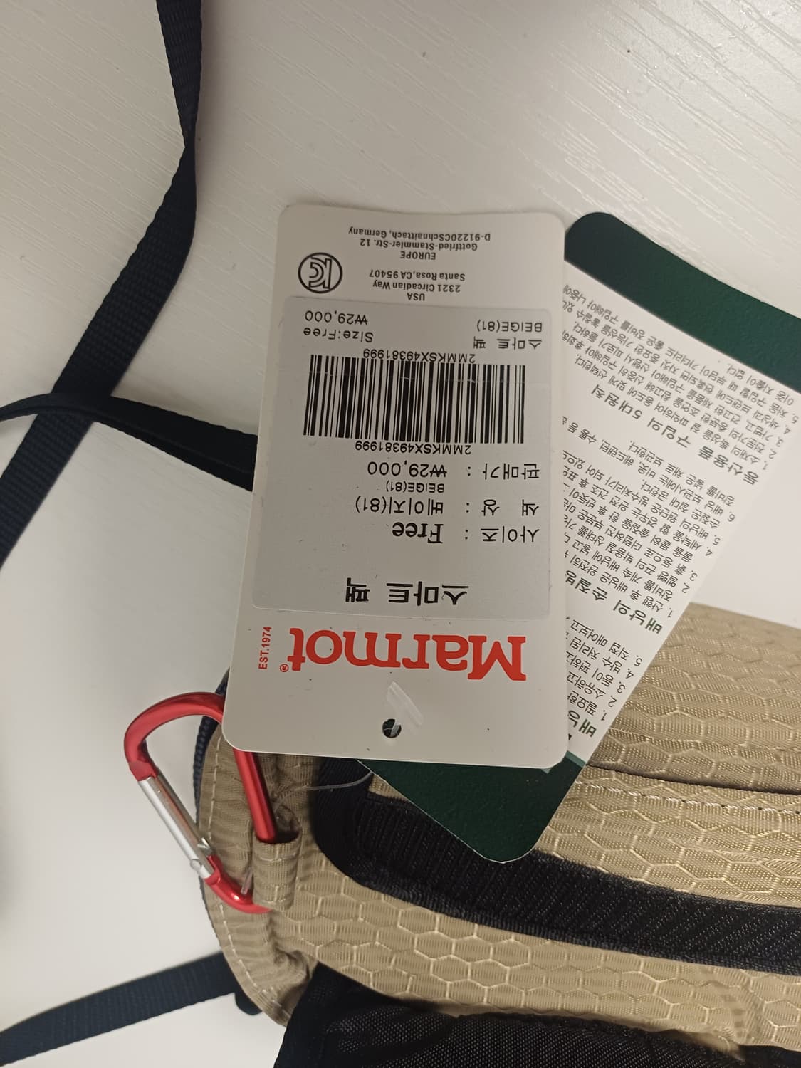 [Marmot] 아카이브 스마트 팩 (Sand Beige) 상품이미지4