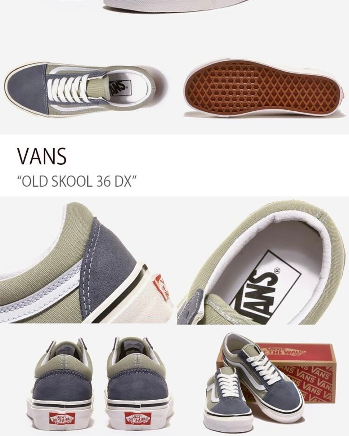 반스 애너하임 36DX 올드스쿨 (그레이) 상품이미지2