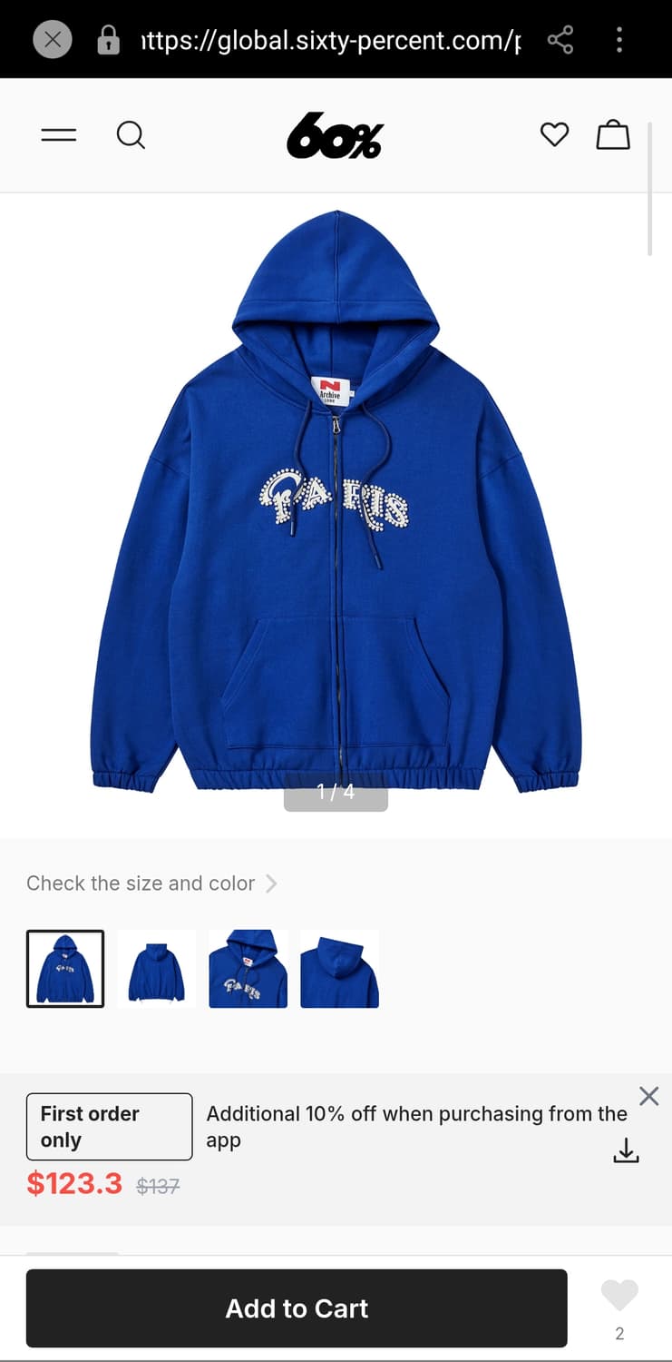 비욘드클로젯 컬렉션라인 후드집업 n archive F size 상품이미지1