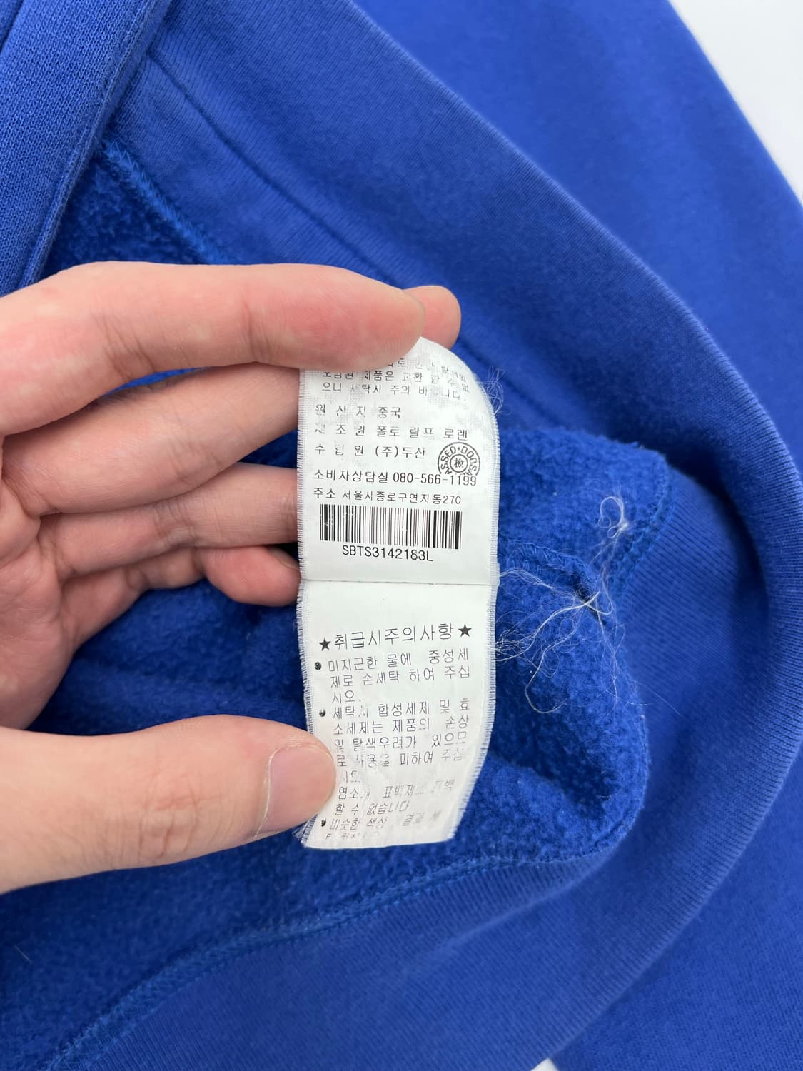 폴로 랄프로렌 후드집업 상품이미지6