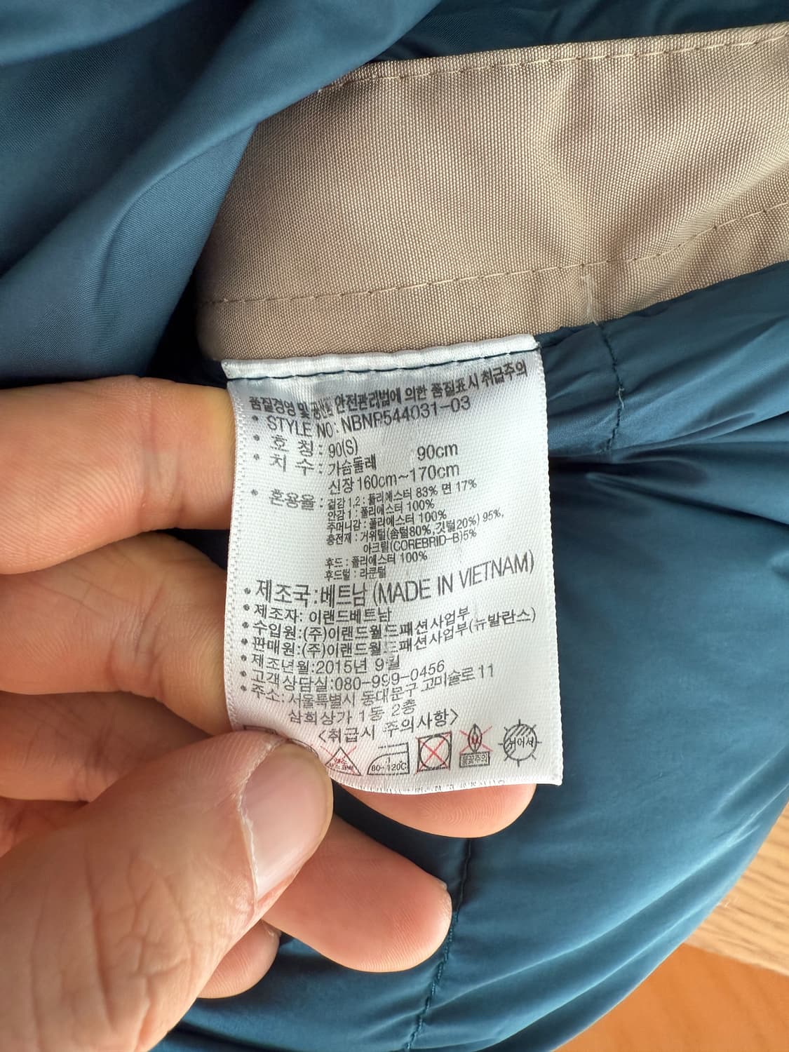 뉴발란스(new balance) 카메라맨 파카 패딩 상품이미지10