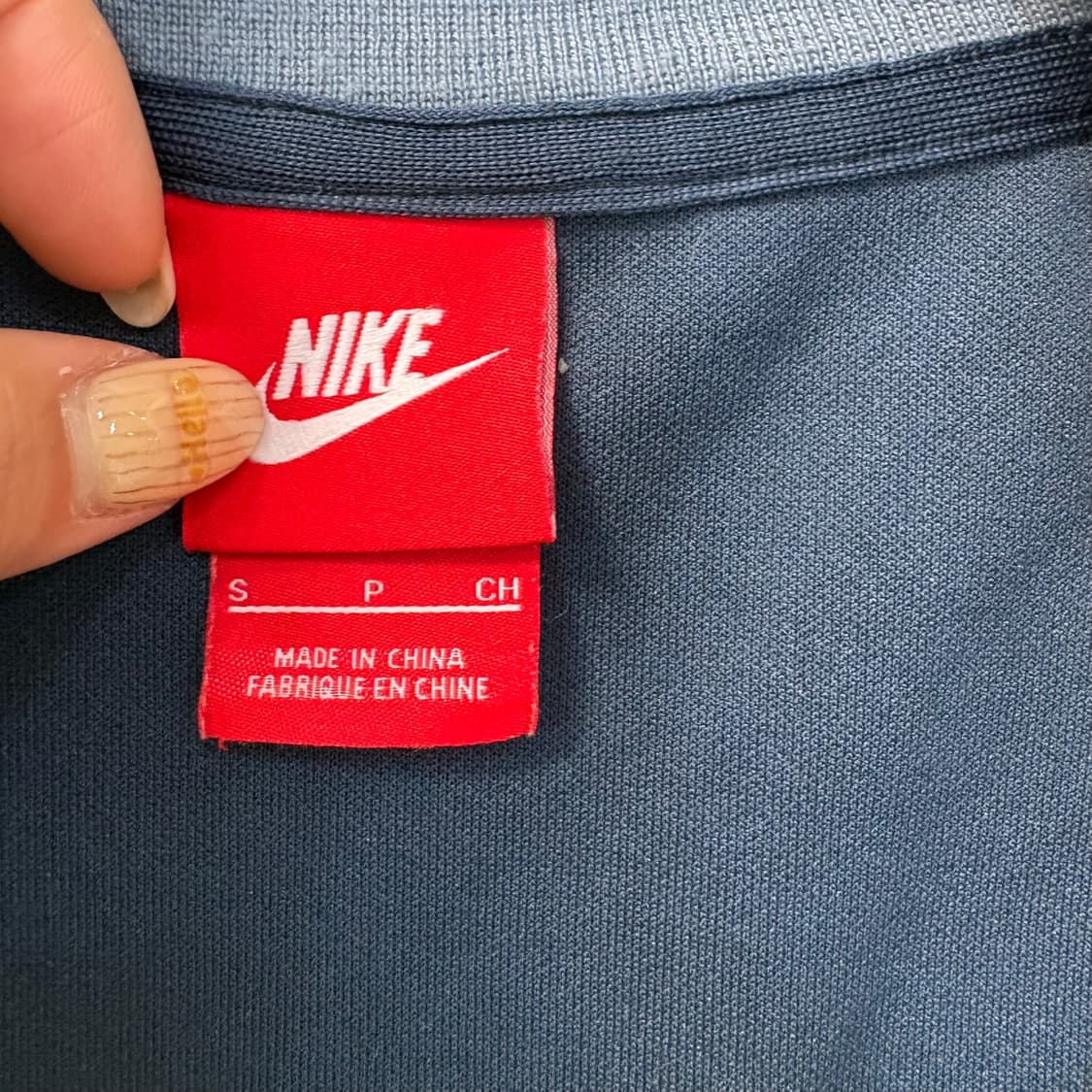 S 나이키 남성 집업 저지 자켓0423J 상품이미지3