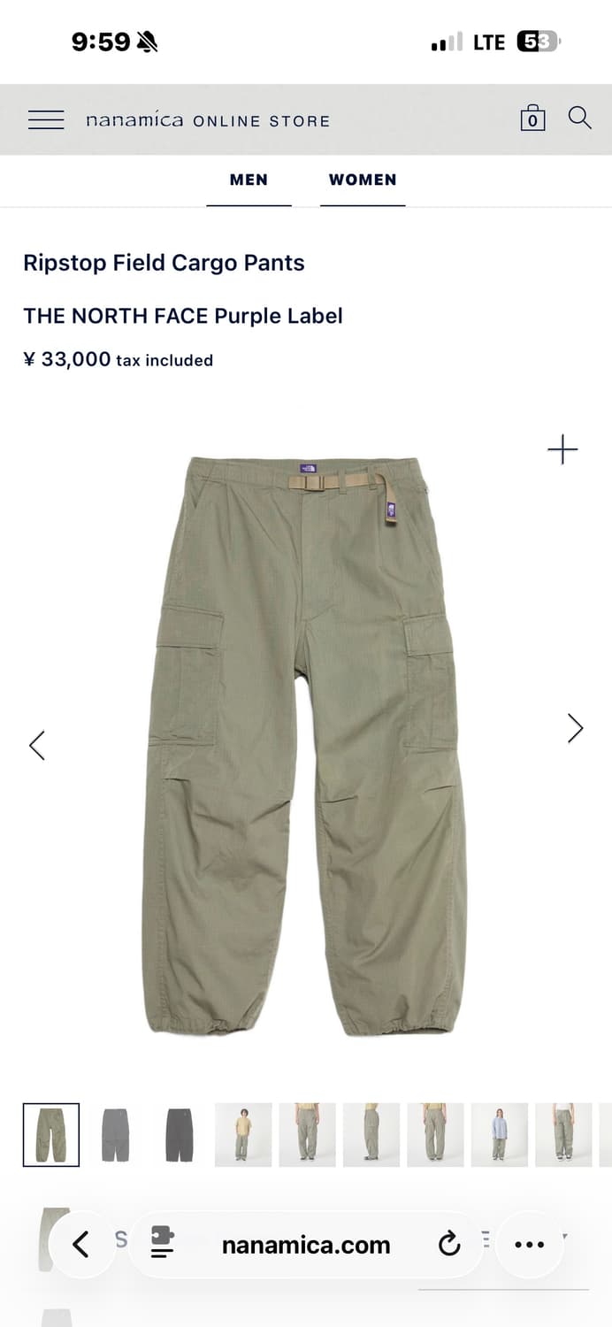 노스페이스 퍼플라벨 26SS 립스탑 필드 카고 팬츠 N25FC067 상품이미지1