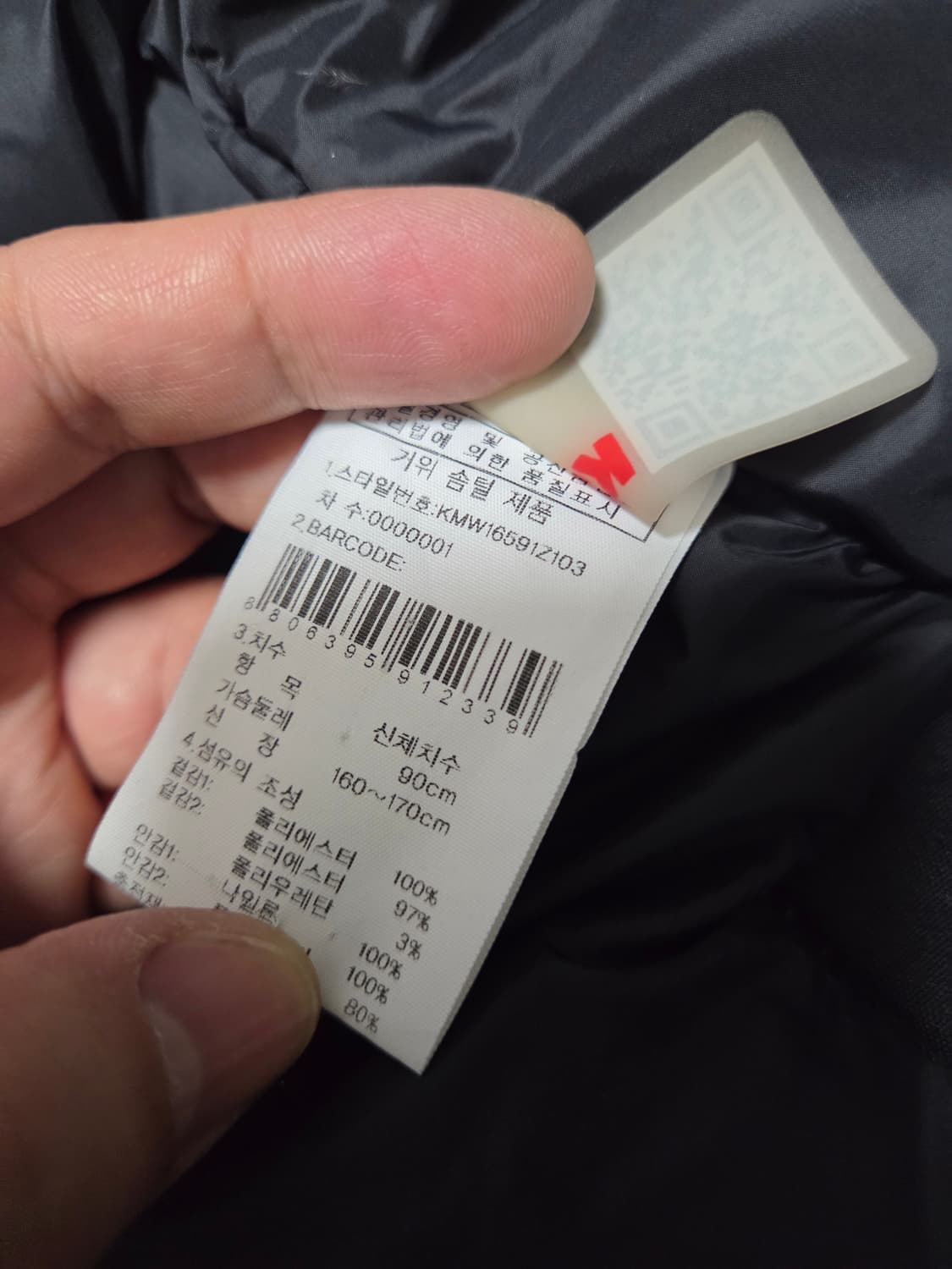 K2 구스다운 윈드스토퍼  상품이미지8