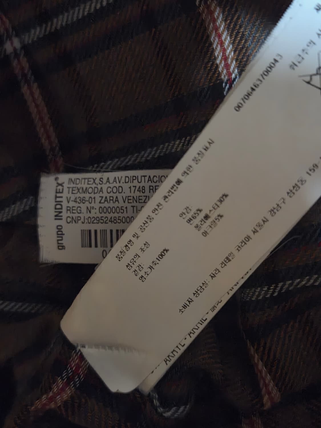 자라 염소가죽 리얼레더자켓 L 상품이미지5