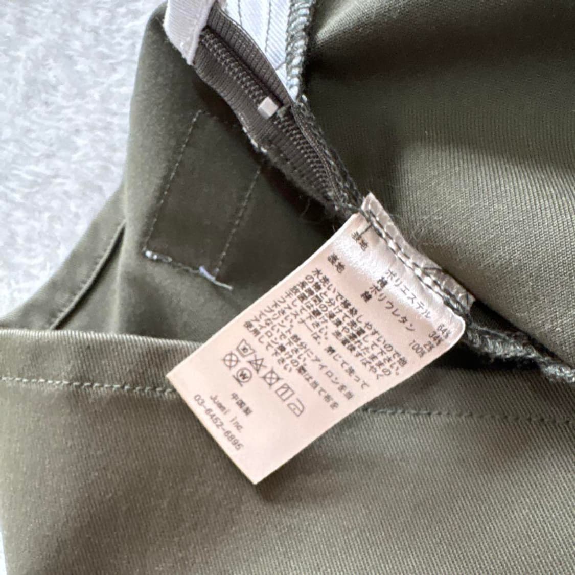 일본 Dickies JUEMI  모크넥 베스트 S 상품이미지7