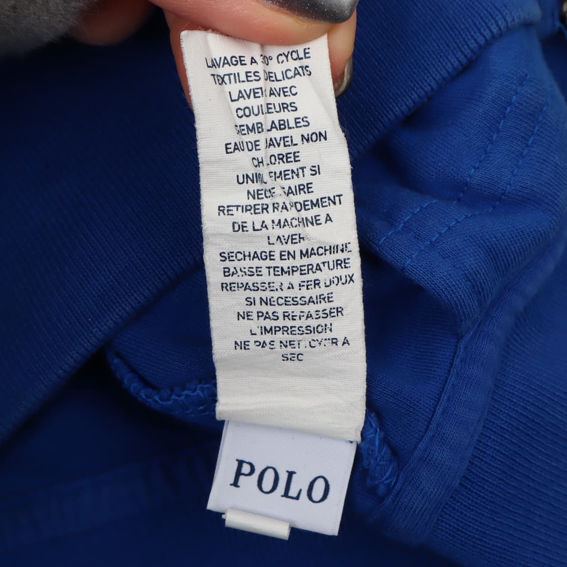 폴로 랄프로렌 블루 코튼 트랙 져지 자켓 상품이미지10