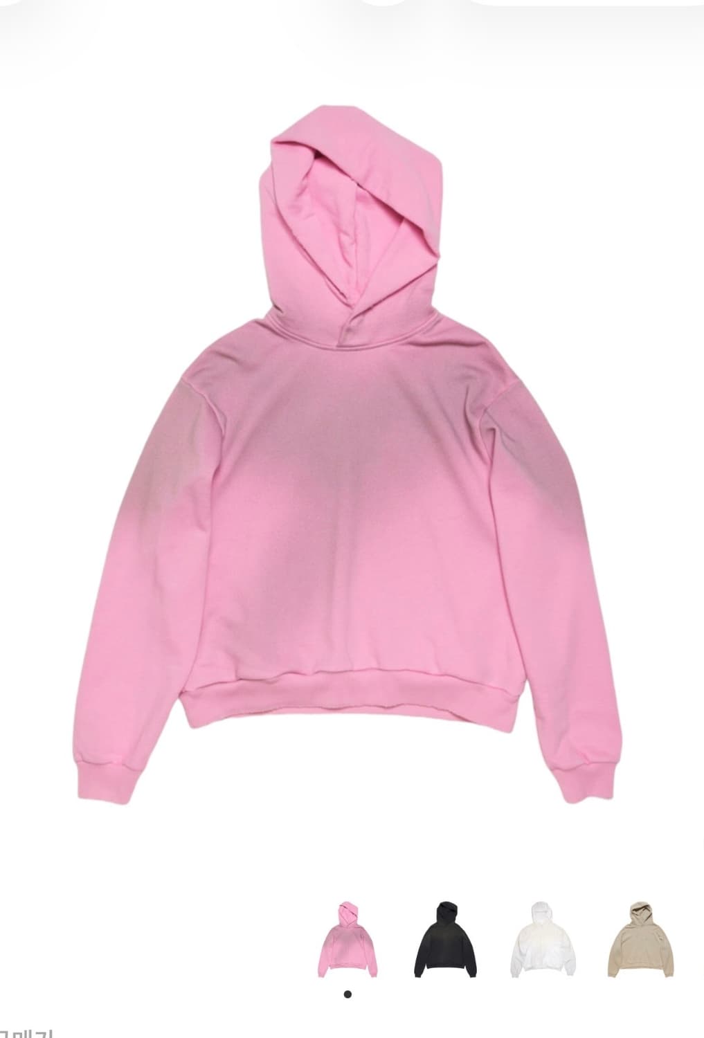 아크네스튜디오 후드티 상품이미지3