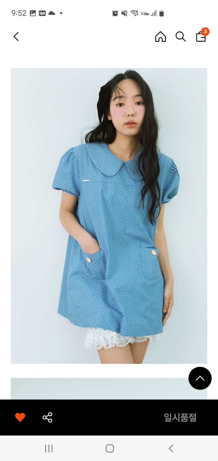 샤키리 제인 퍼프 미니 드레스 JANE PUFF MINI DRESS 상품이미지2