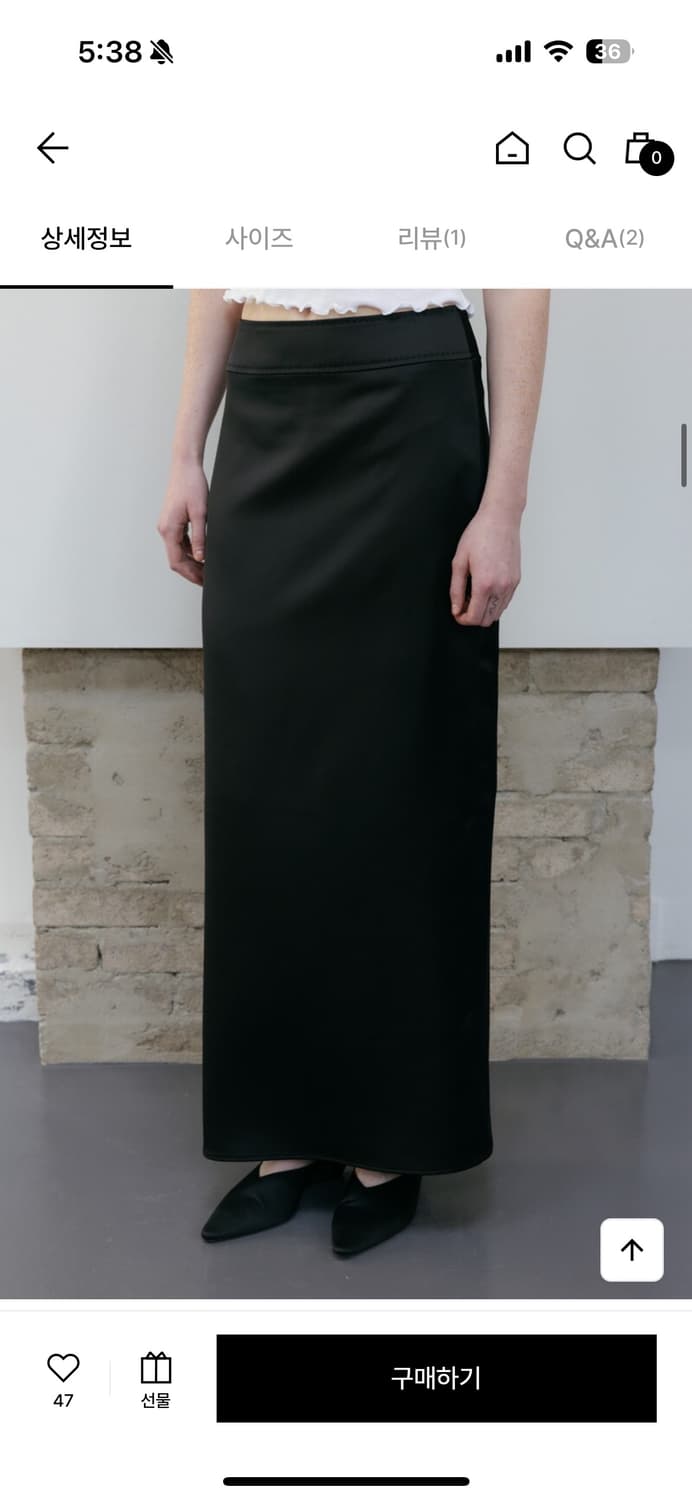 캐리에르 SATIN STITCH-POINT LONG SKIRT 상품이미지4