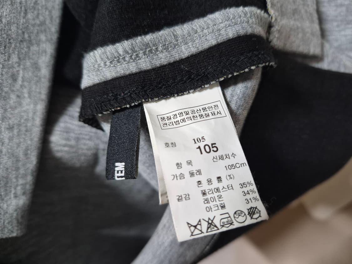 시스템 xl 상품이미지6
