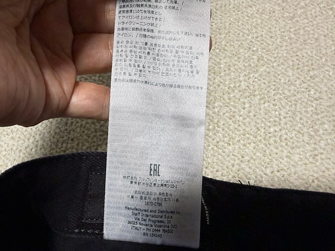 디스퀘어드2 청바지 남성용 34인치 상품이미지10