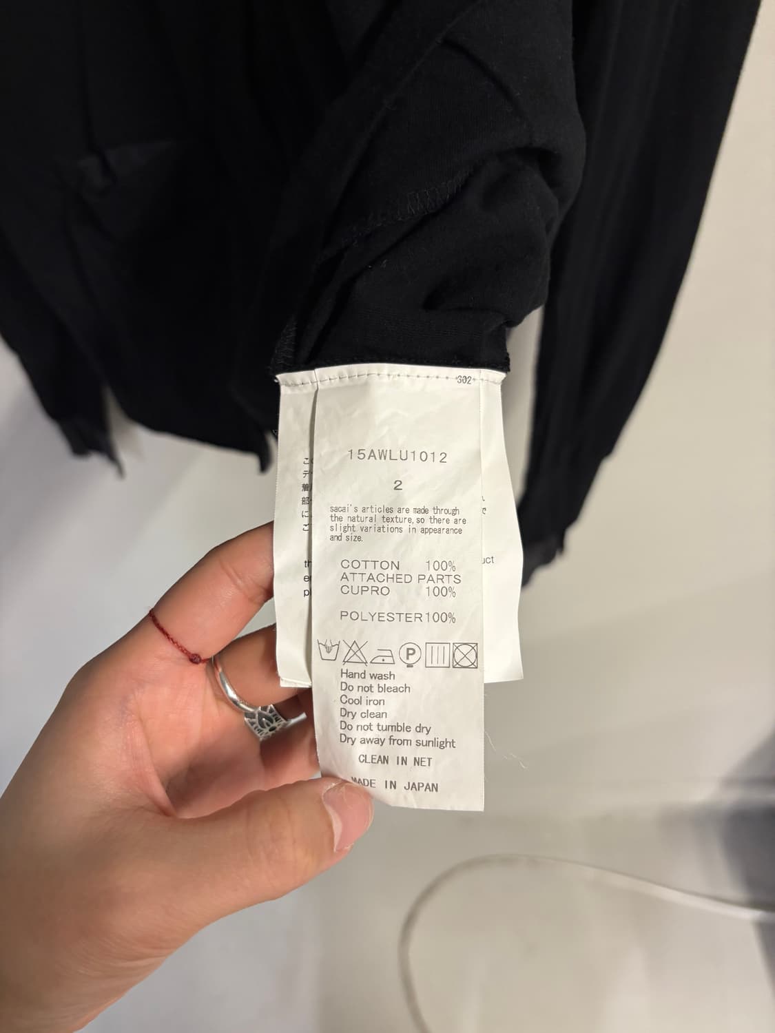 SACAI LUCK back pleats cardigan black 2  상품이미지9