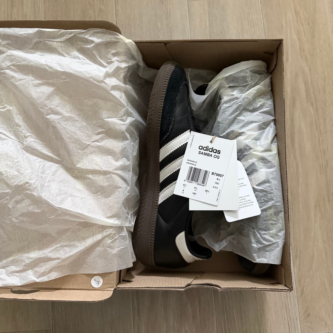 아디다스 삼바OG 상품이미지8