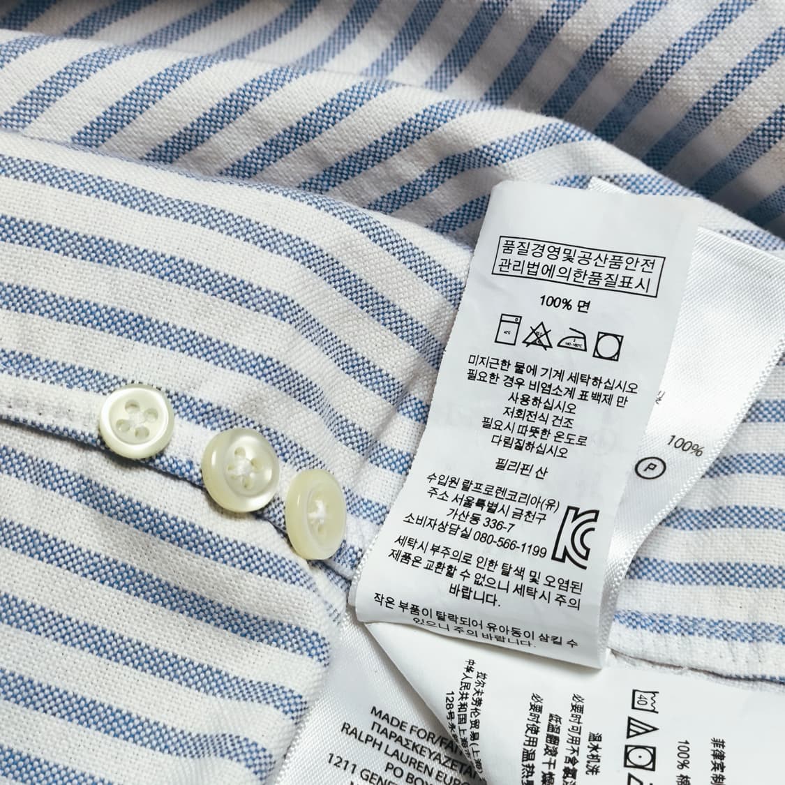 [XXL] 폴로 랄프로렌 스트라이프 옥스포드 셔츠 상품이미지6