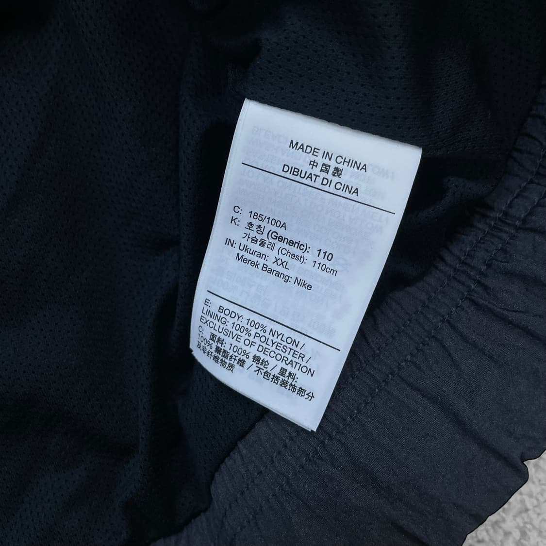 나이키 NSW 빅 스우시 바람막이 자켓 상품이미지4