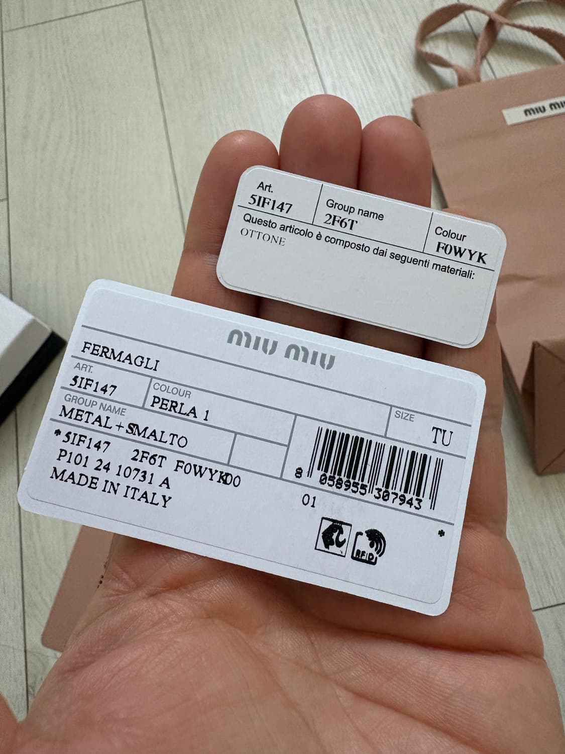25ss 미우미우 머리핀 (신세계 강남 구매) 새상품 상품이미지5