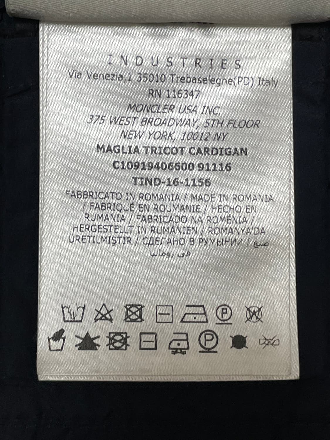 [ M ] 몽클레어 니트패딩 김현우 니트패딩 트리콧 블랙 와펜  상품이미지6