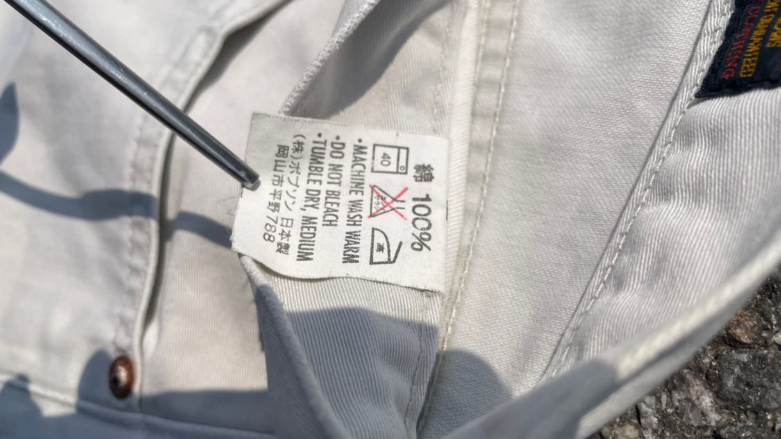 BOBSON MADE IN JAPAN 빈티지코튼팬츠 상품이미지6