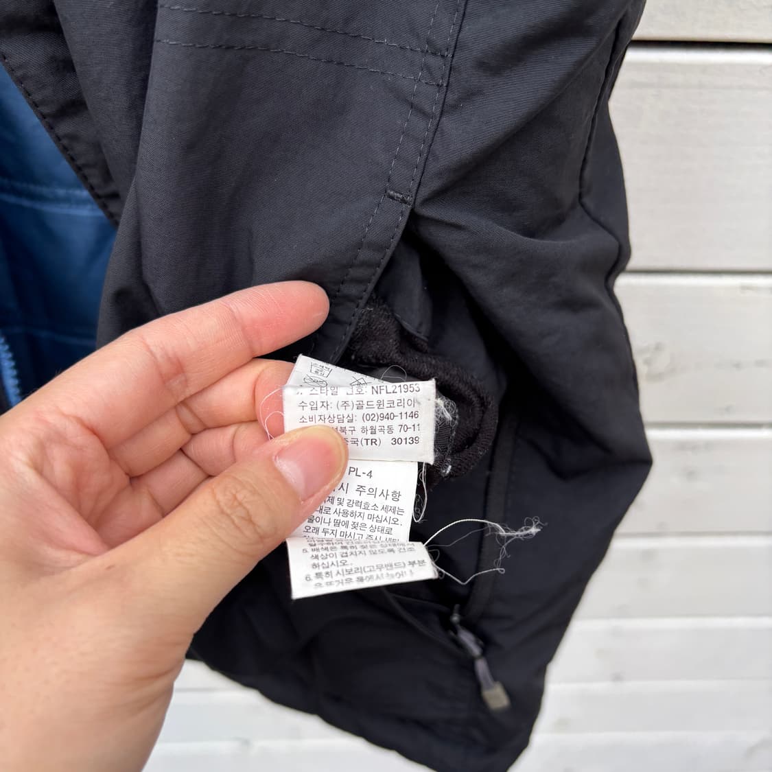 The North Face 노스페이스 리버시블 패딩 조끼 상품이미지10