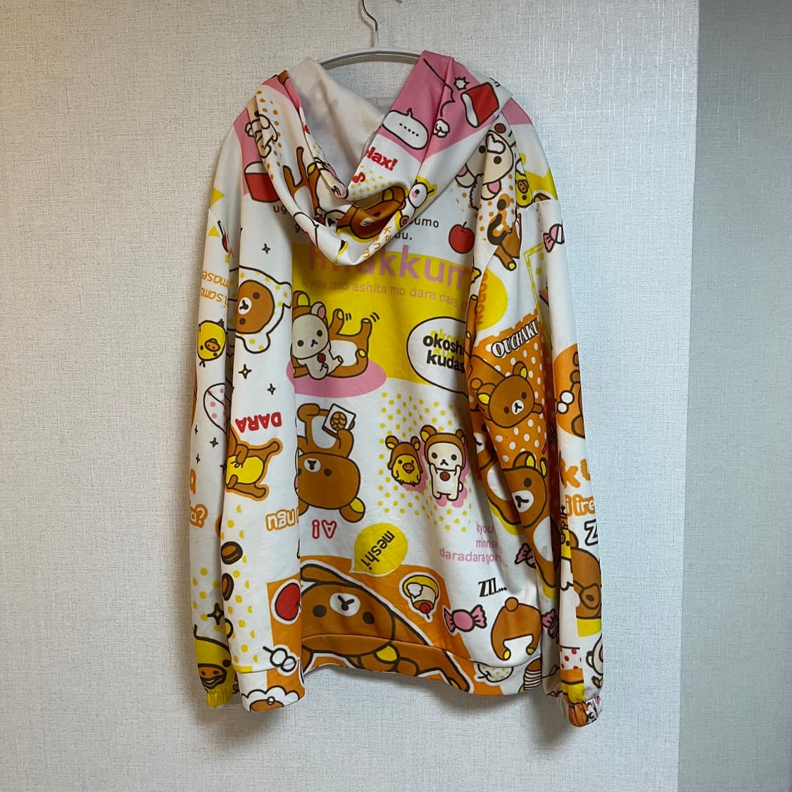 리락쿠마 후드집업 상품이미지3